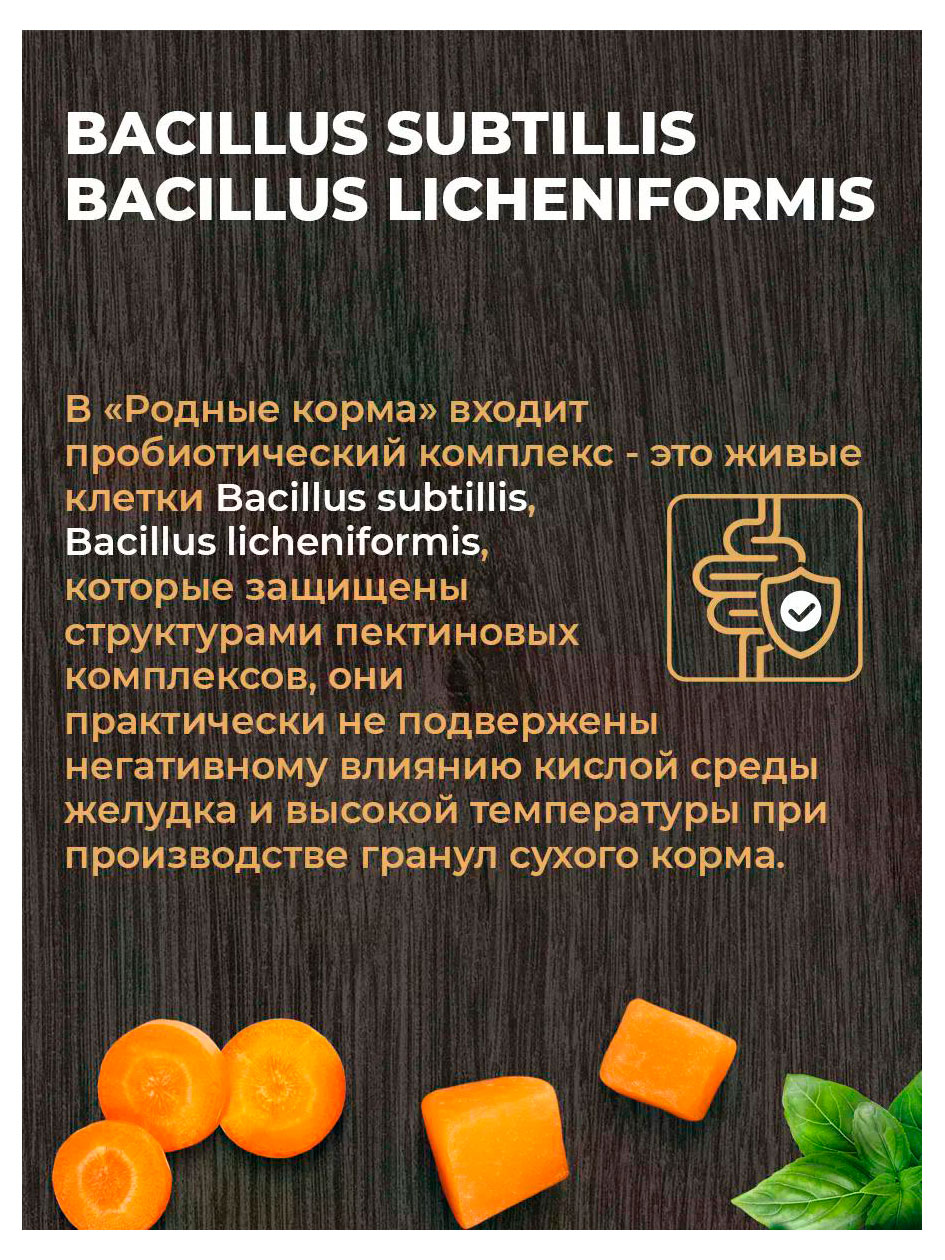 https://www.auchan.ru/files/original/37231650