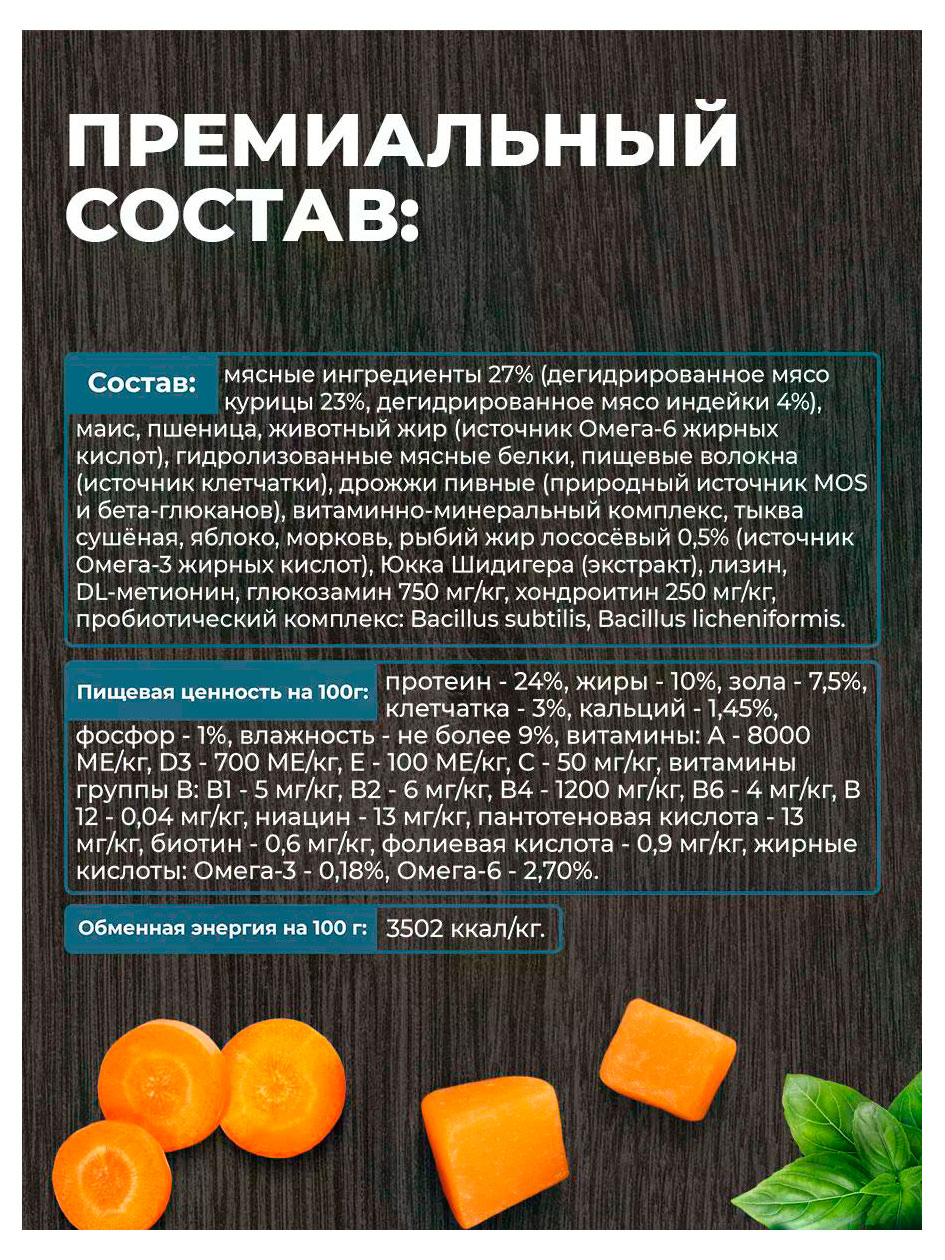 https://www.auchan.ru/files/original/37231665