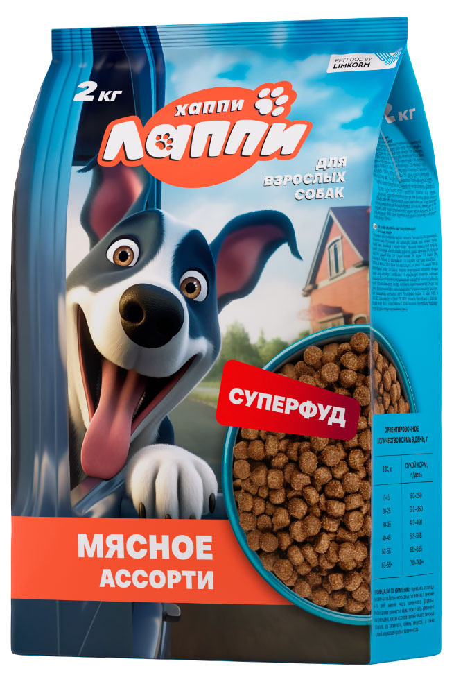 

Корм сухой для собак Хаппи Лаппи Мясное ассорти, 2 кг