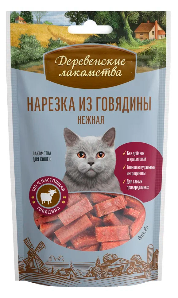 Изображение товара Лакомства для кошек Деревенские лакомства Нарезка из говядины 45 г