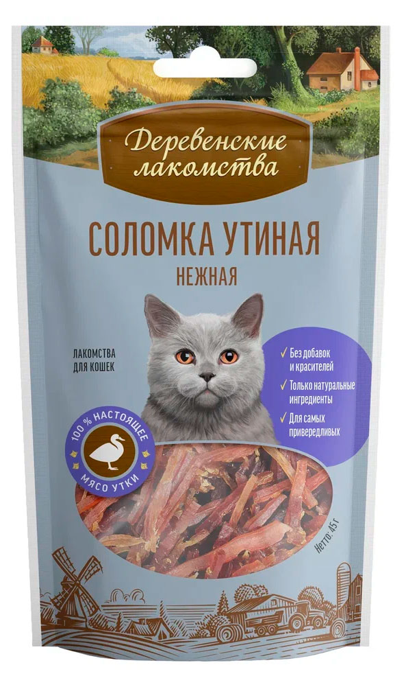 Изображение товара Лакомства для кошек Деревенские лакомства Соломка утиная нежная 45 г