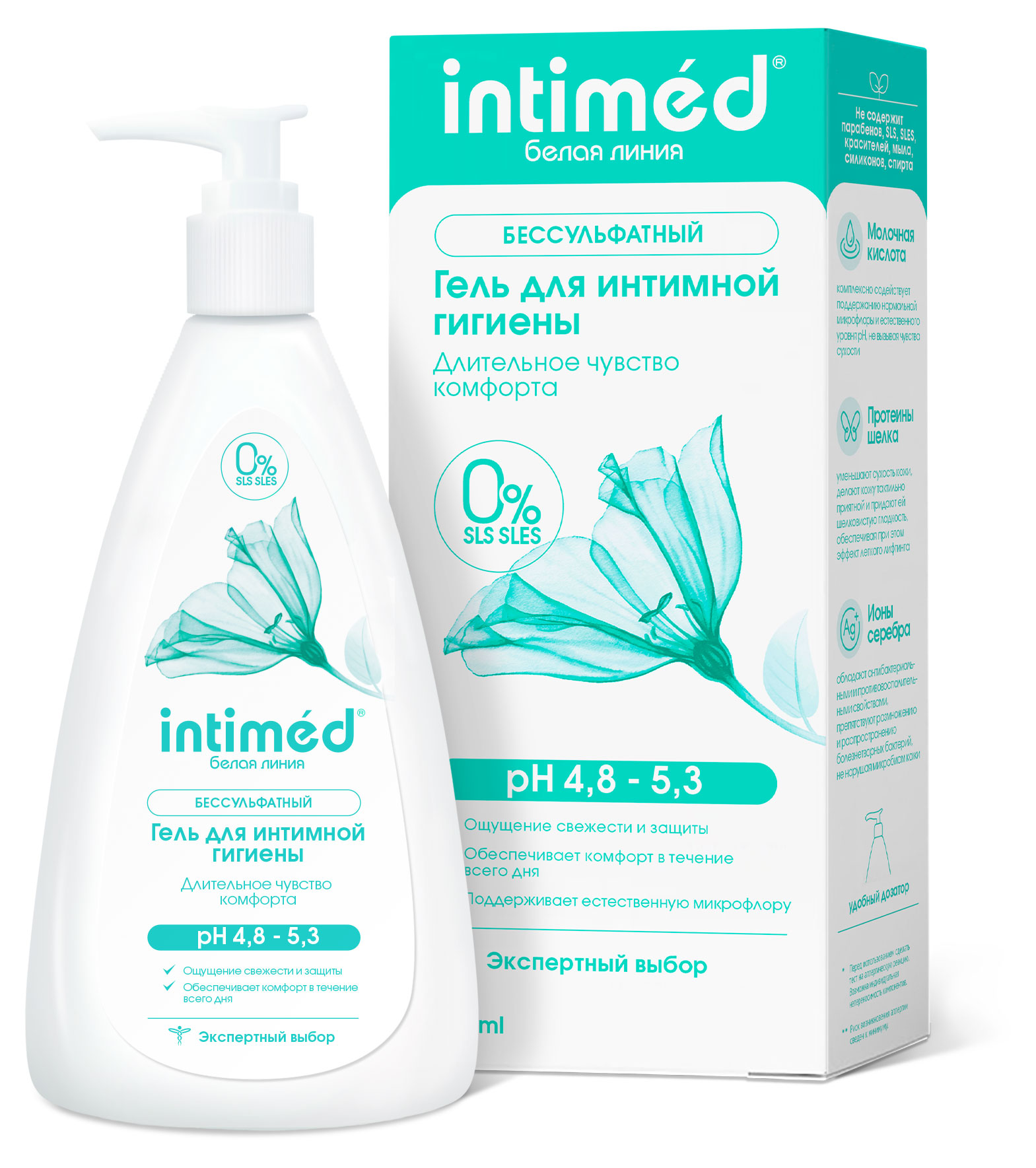 

Гель для интимной гигиены Intimed Длительное чувство комфорта, 200 мл