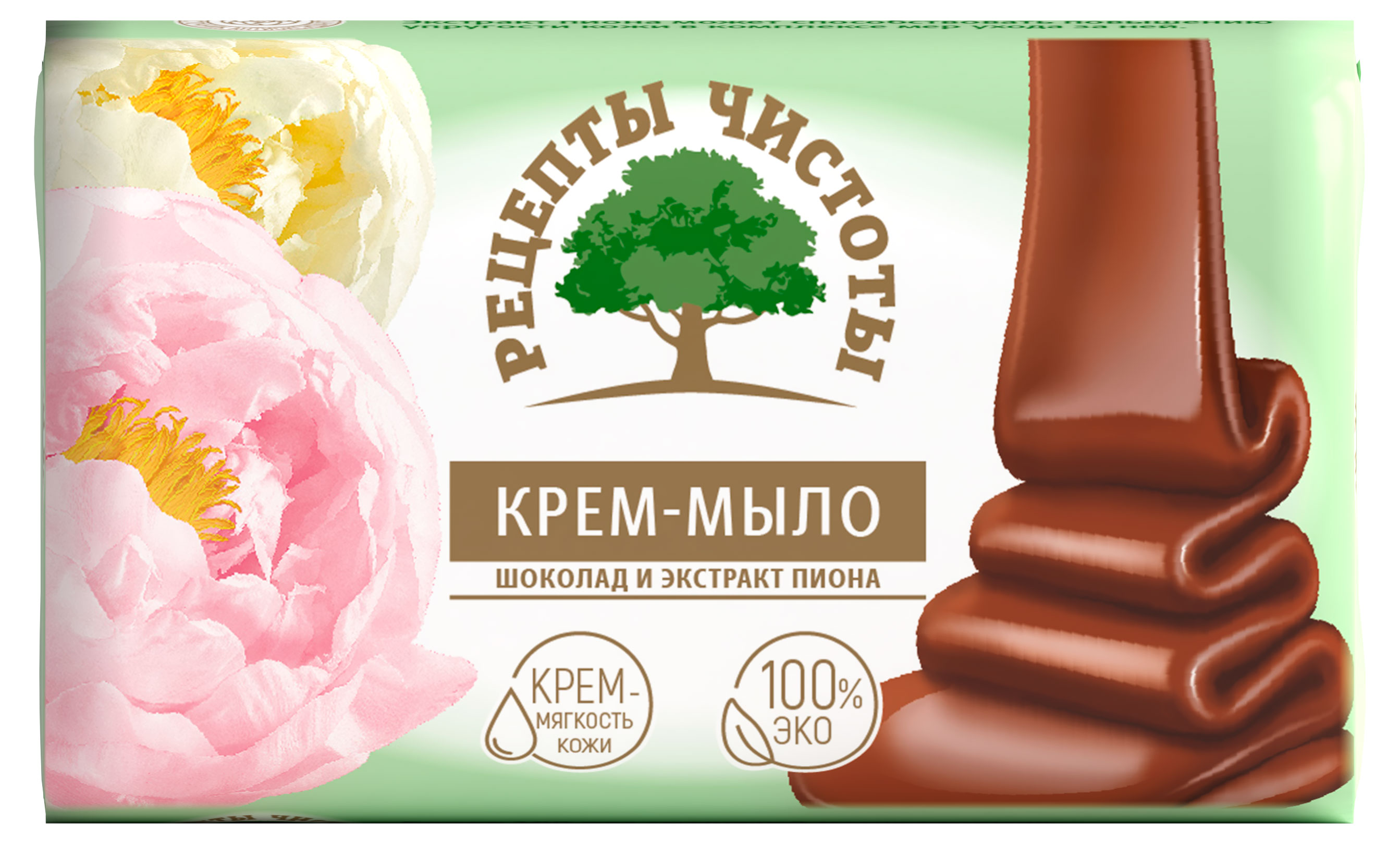 Изображение товара Крем-мыло «Рецепты чистоты» Шоколад и экстракт пиона, 100 г