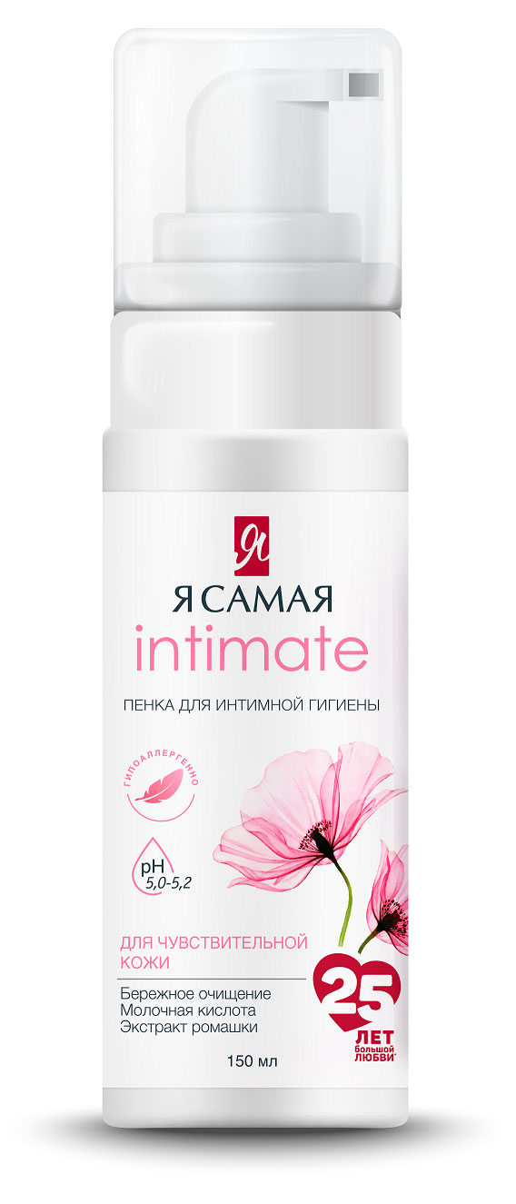 Изображение товара Гель Я сама для чувствительной кожи 0.15 л — интимная гигиена