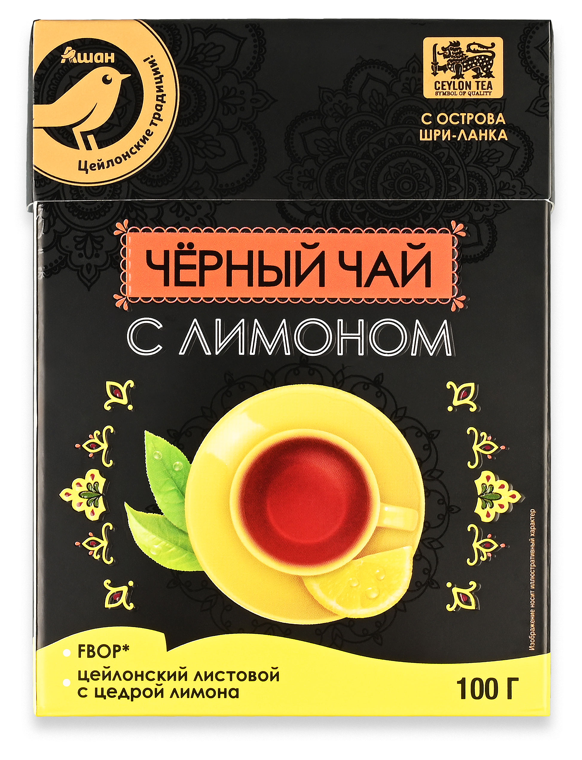 Изображение товара Чай черный АШАН Золотая птица с лимоном Шри-Ланка, 100 г