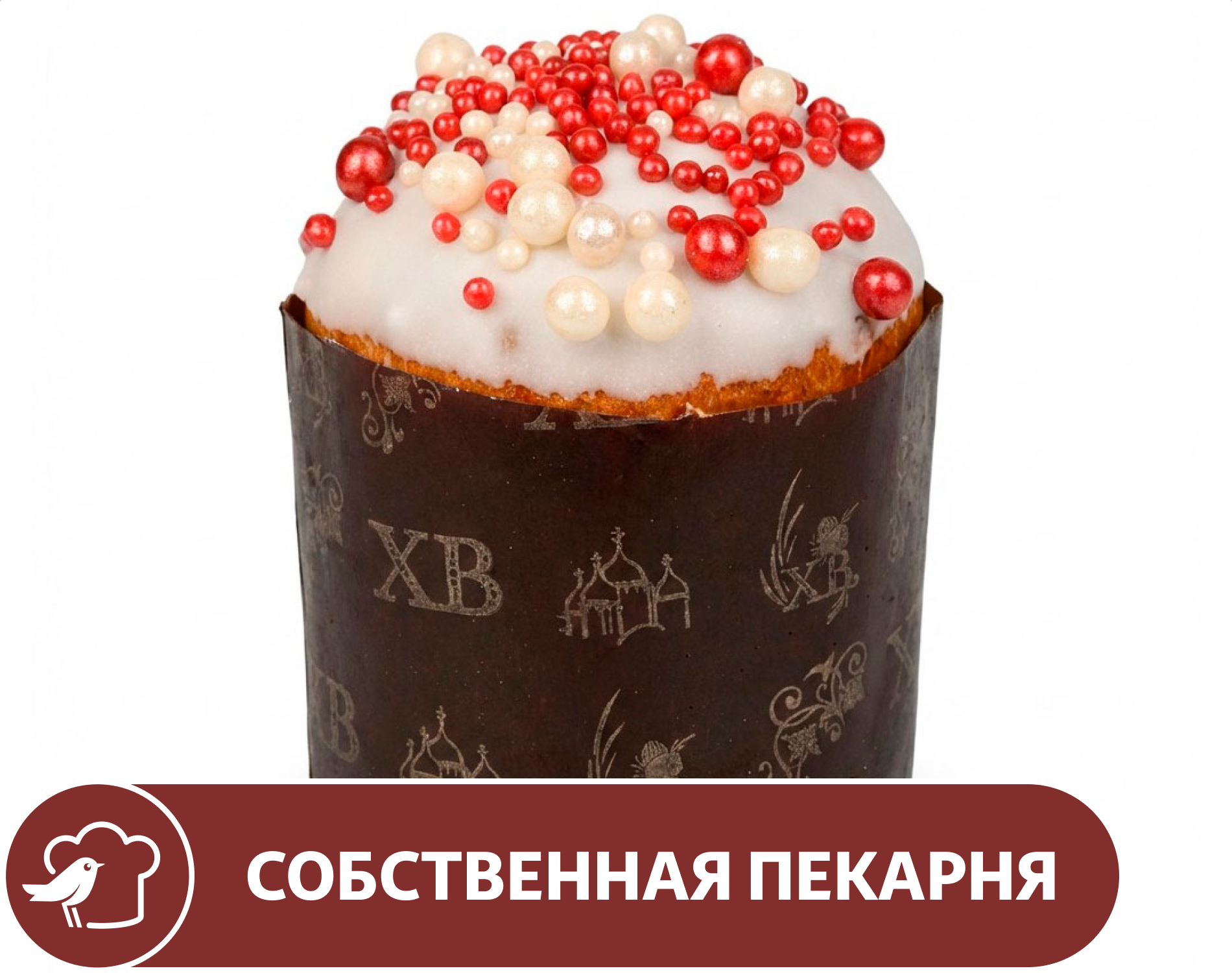 

Кулич АШАН Покровский с изюмом и помадкой, 100 г