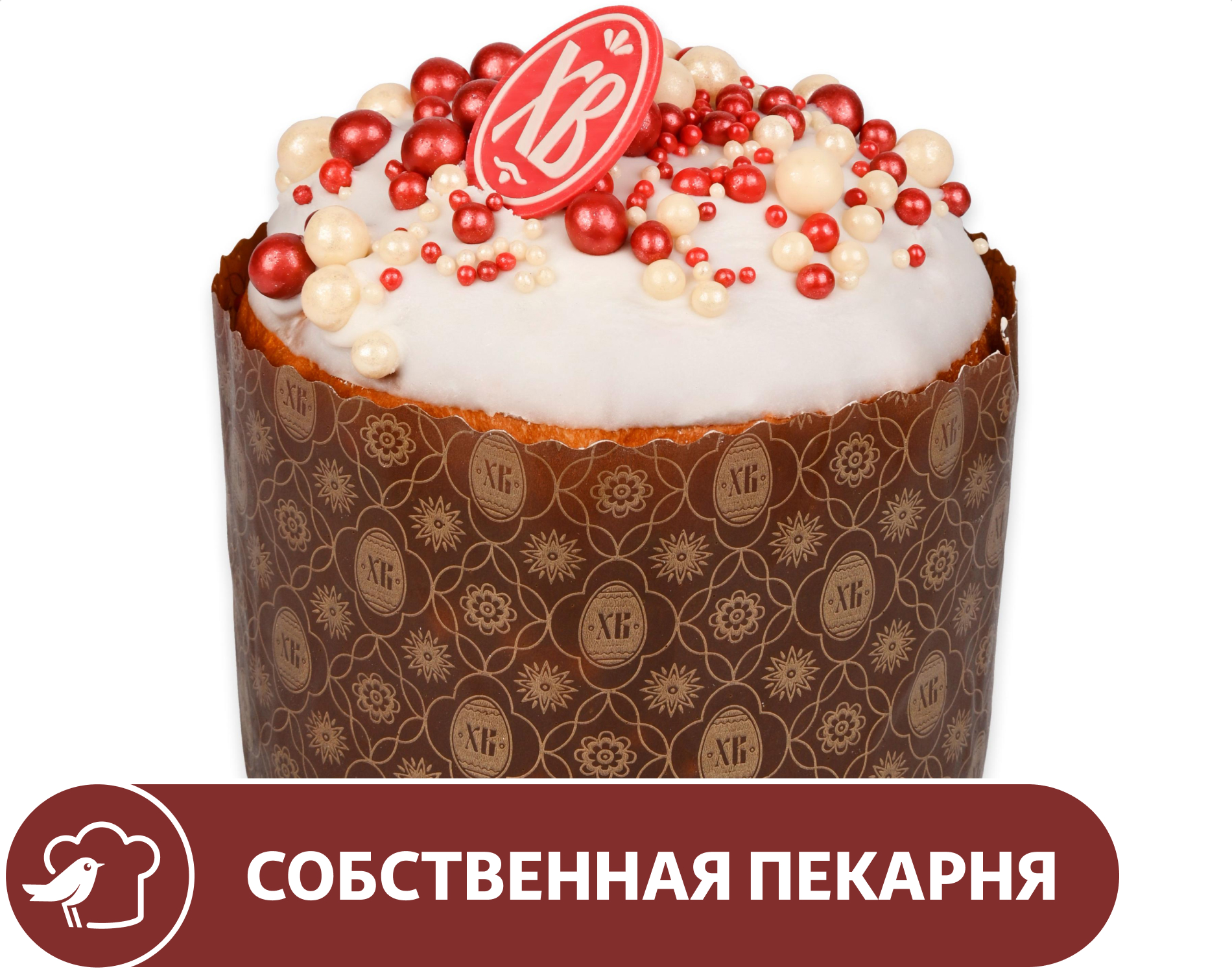 

Кулич АШАН Покровский с изюмом и помадкой, 500 г