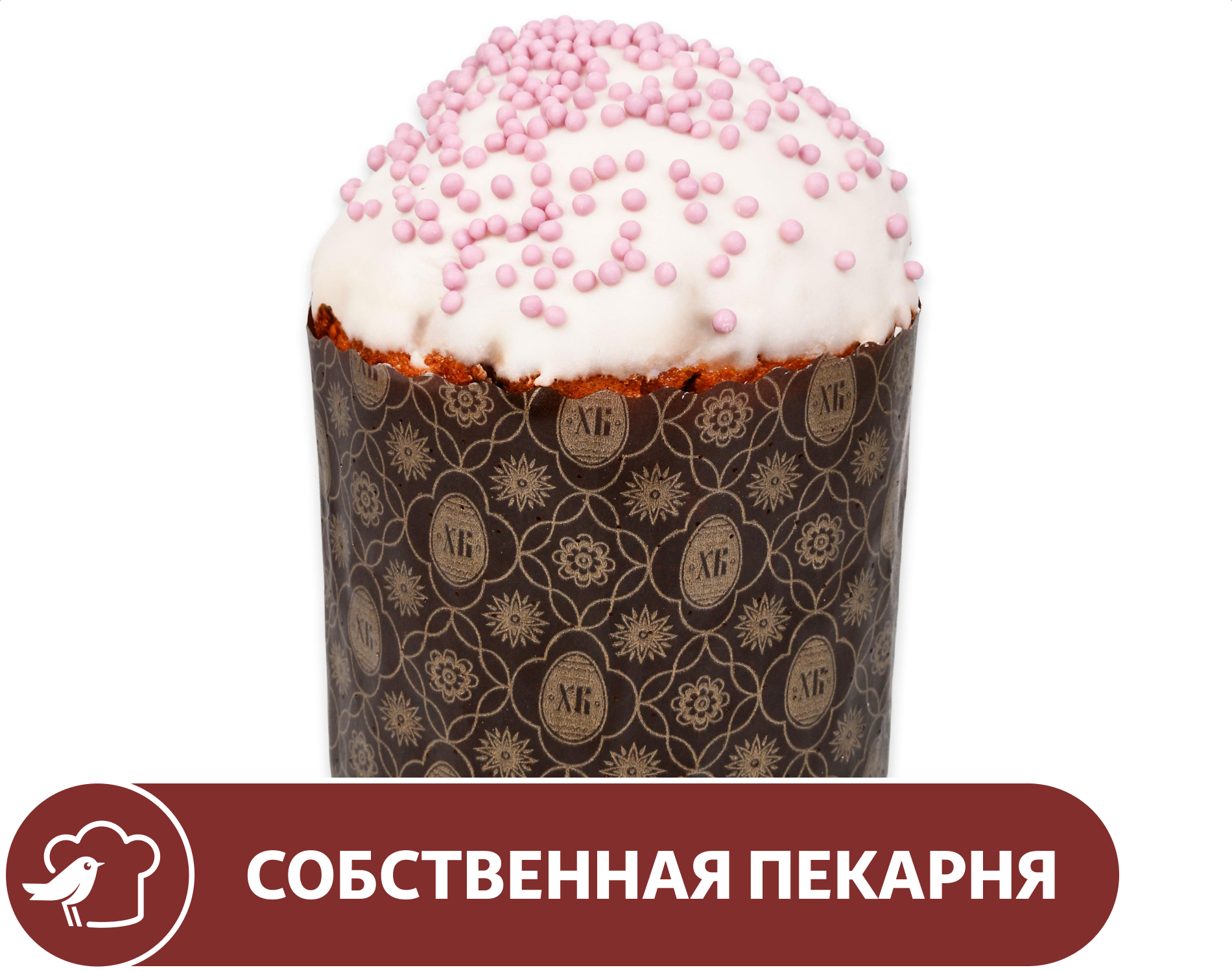 Изображение товара Кулич АШАН Творожный с изюмом, 420 г