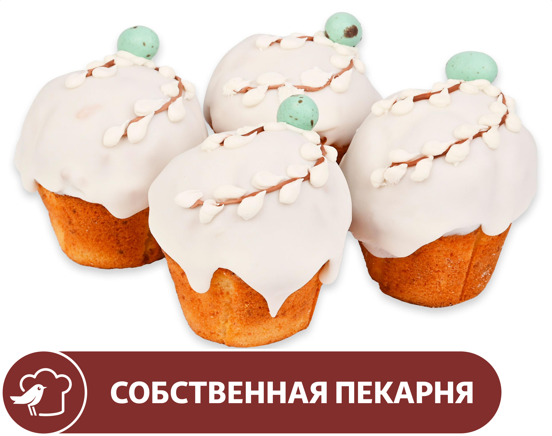 

Кулич АШАН Премиум Верба творожный, 4х150 г