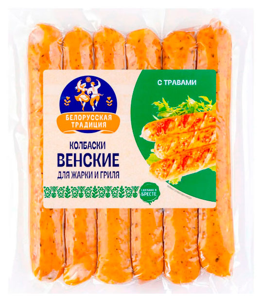 Изображение товара Колбаски Белорусская традиция Венские с травами для жарки и гриля