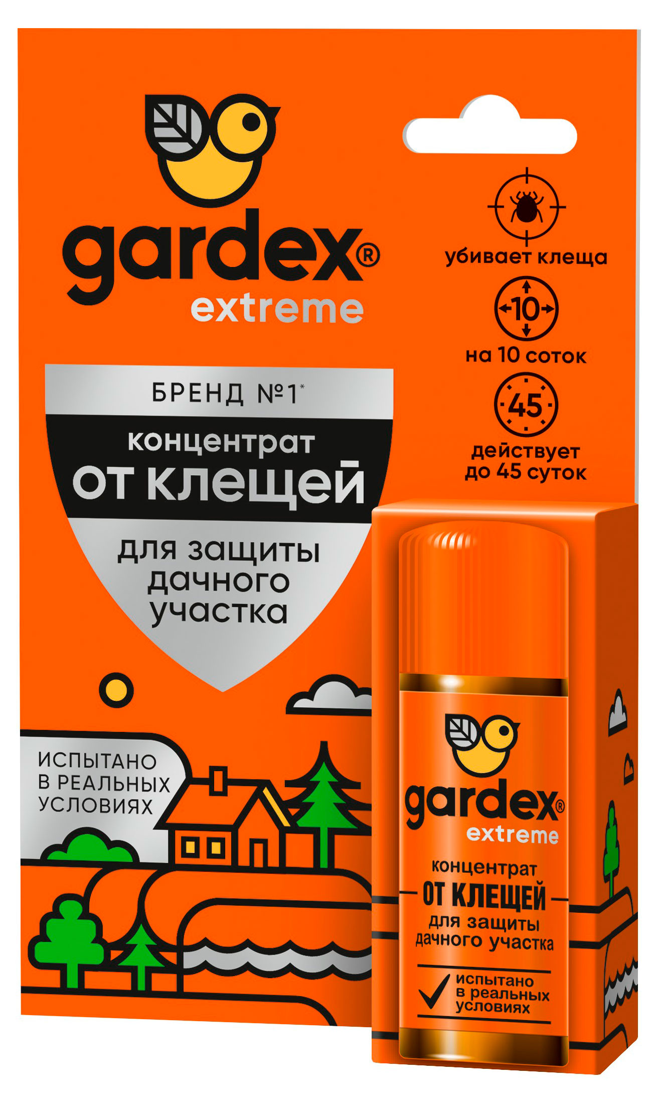 

Жидкость от клещей Gardex Extreme концентрат, 50 мл