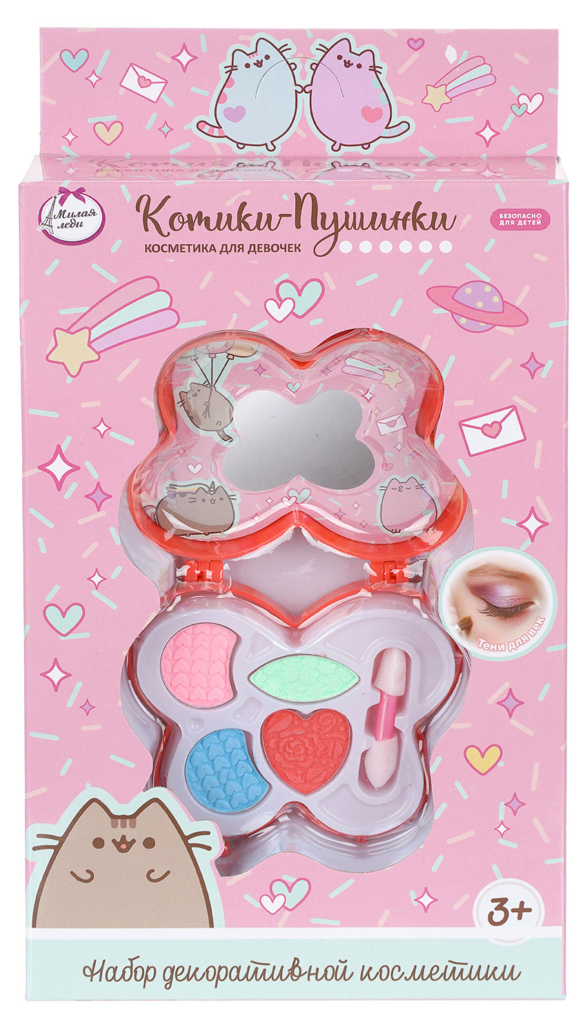 Изображение товара Набор косметики для девочек «Милая Леди» Котики-пушинки, (тени+апликатор)