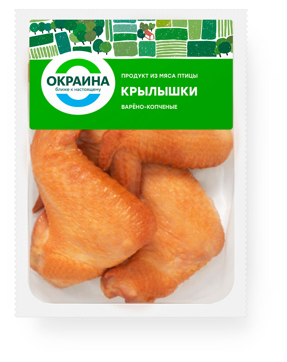 Изображение товара Крылышки куриные варено-копченые «Окраина», ~ 360 г