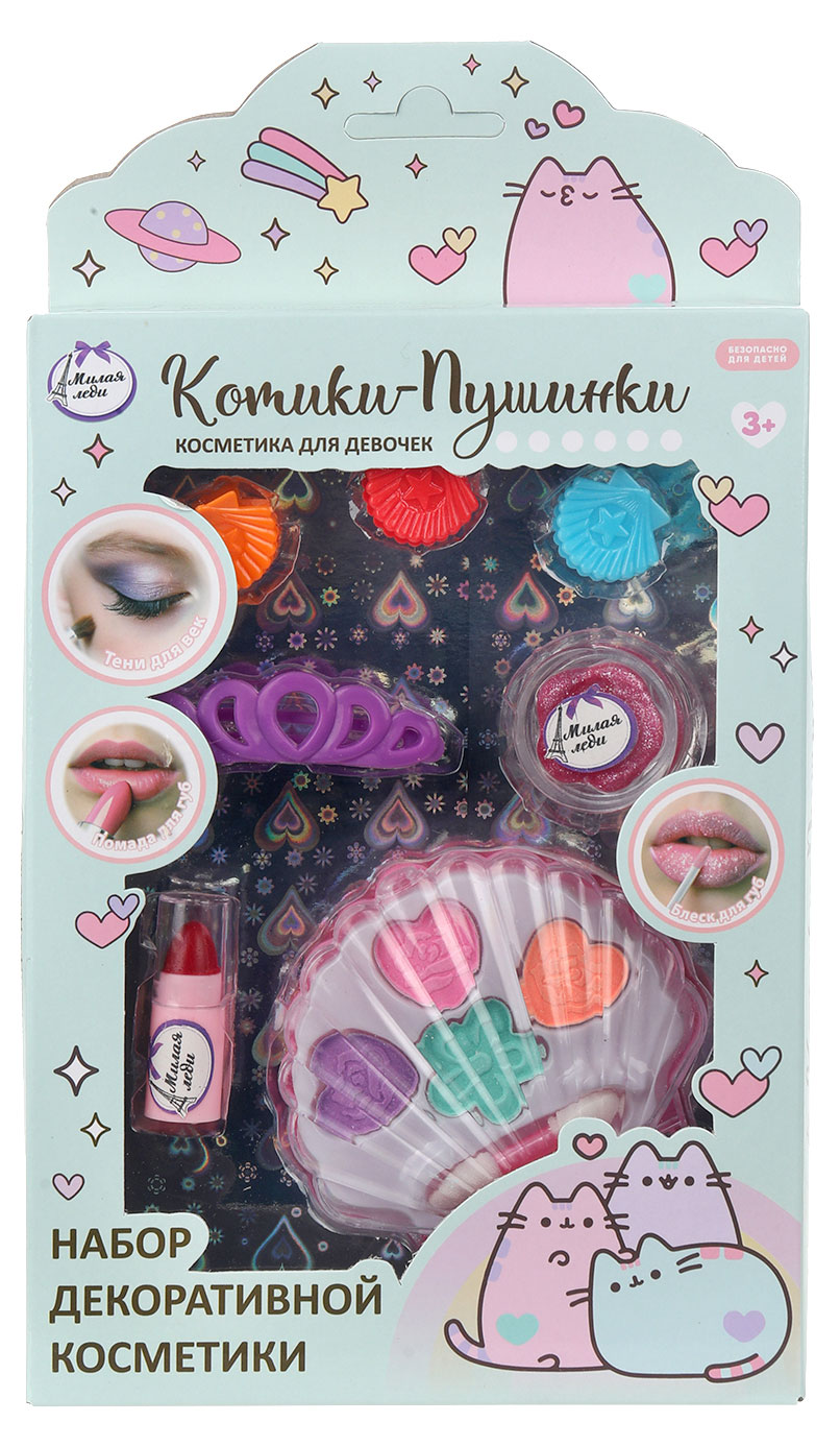 Изображение товара Набор косметики для девочек «Милая Леди» Котики-пушинки, (блеск+помада+тени+апликатор+заколки)