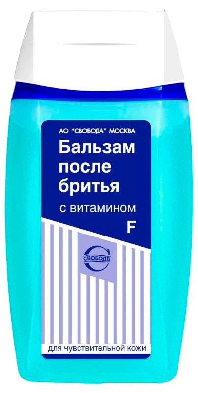 

Бальзам после бритья Свобода с витамином F, 150 мл