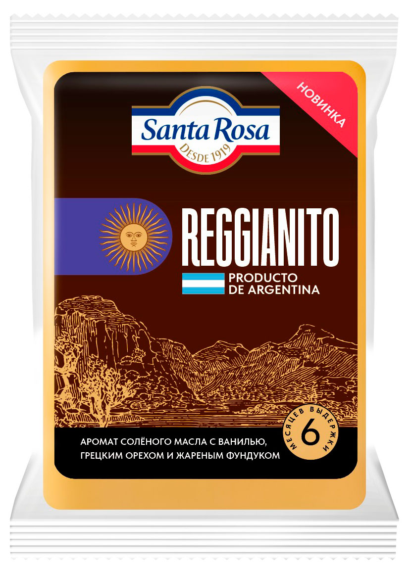 Изображение товара Сыр твердый Реджанито Santa Rosa 47% БЗМЖ Аргентина, ~ 250 г
