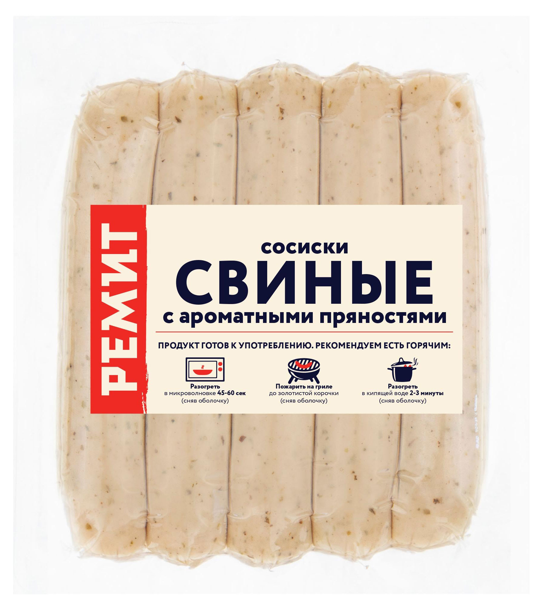Изображение товара Сосиски «РЕМИТ» Свиные с ароматными пряностями, 260 г