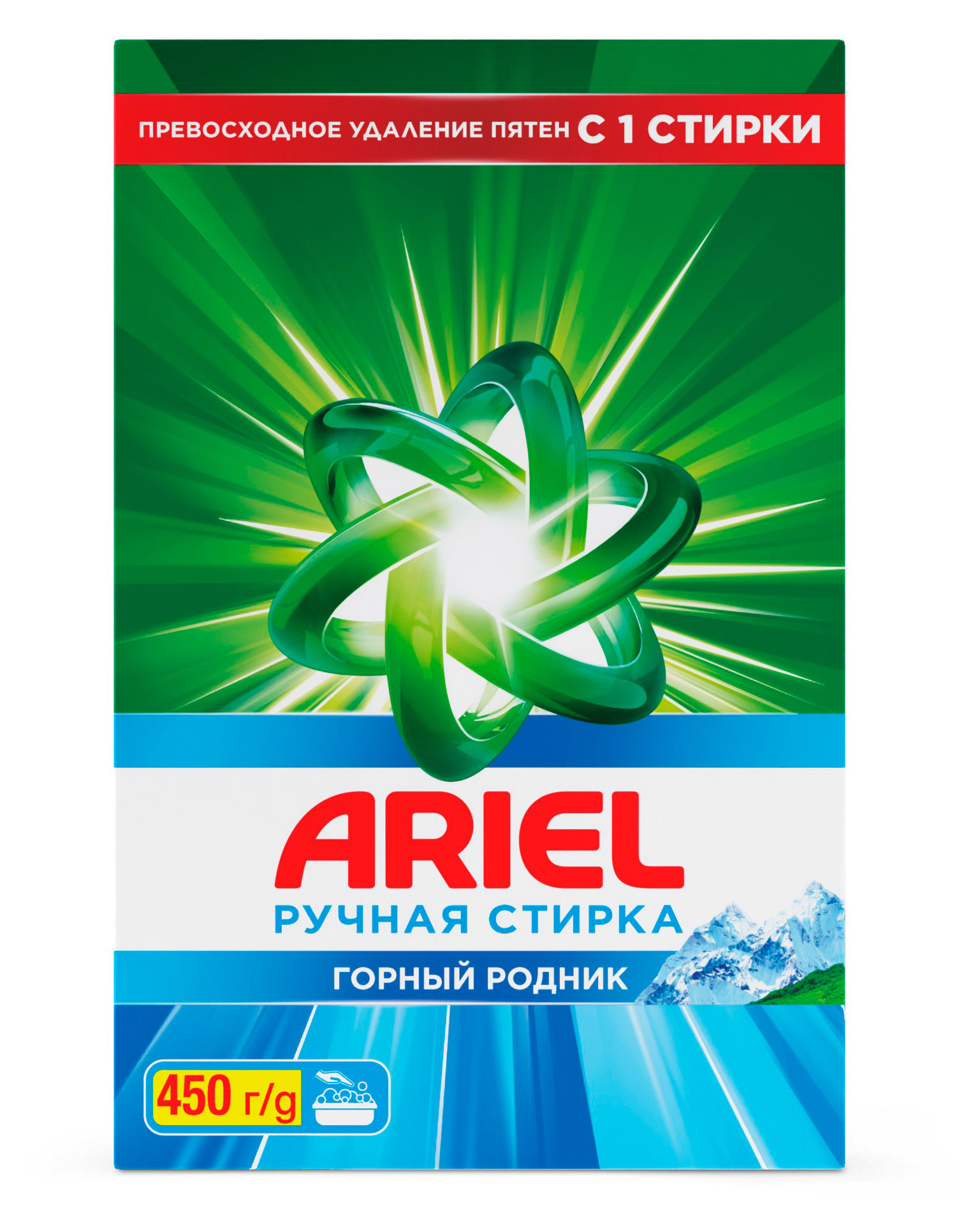 Изображение товара Стиральный порошок Ariel Горный родник, 450 г