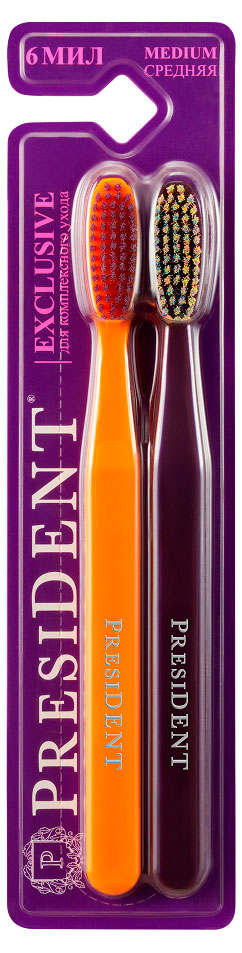 

Зубная щетка President exclusive средняя жесткость 6 мил, 2 шт