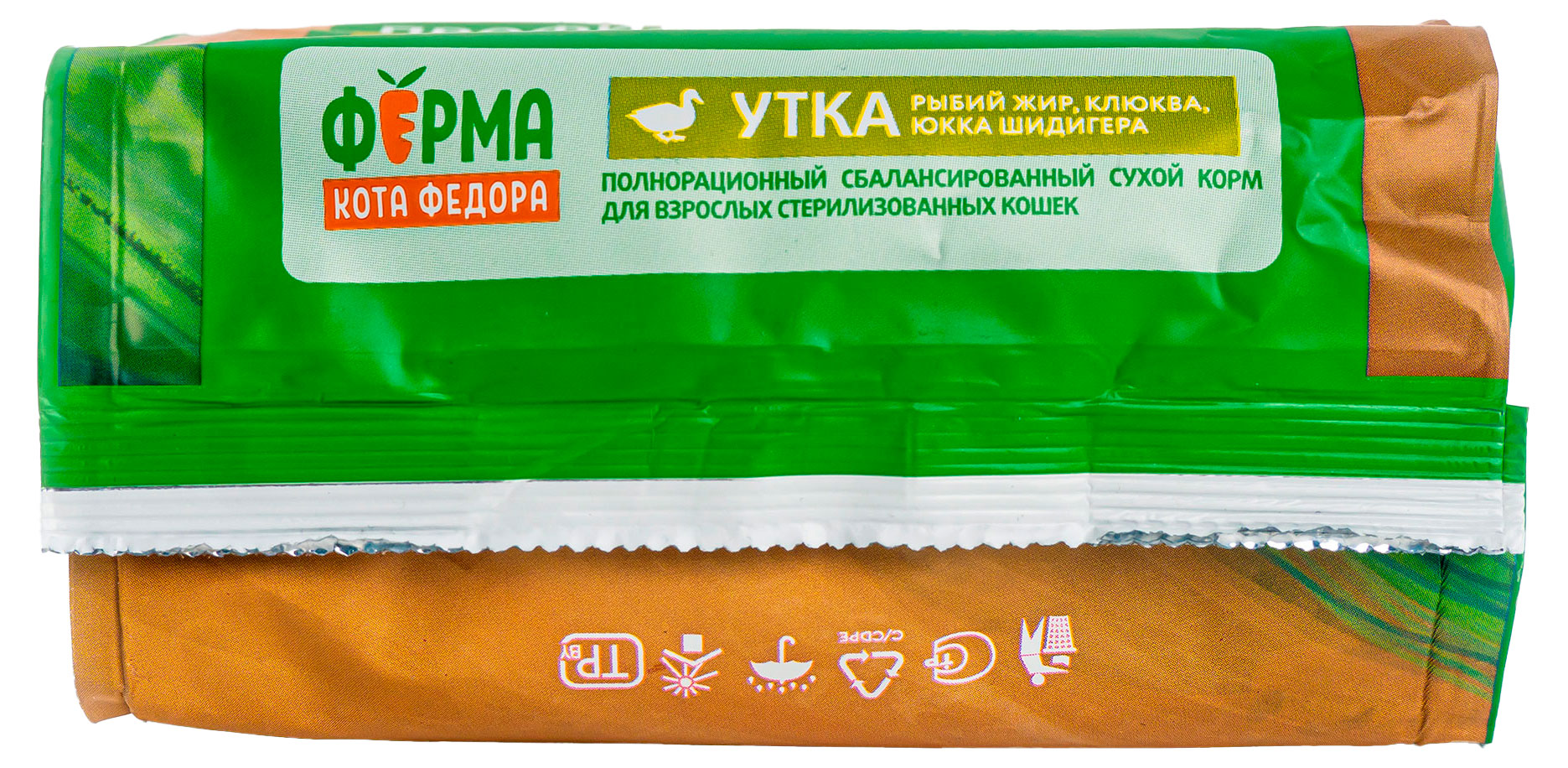 https://www.auchan.ru/files/original/37234965