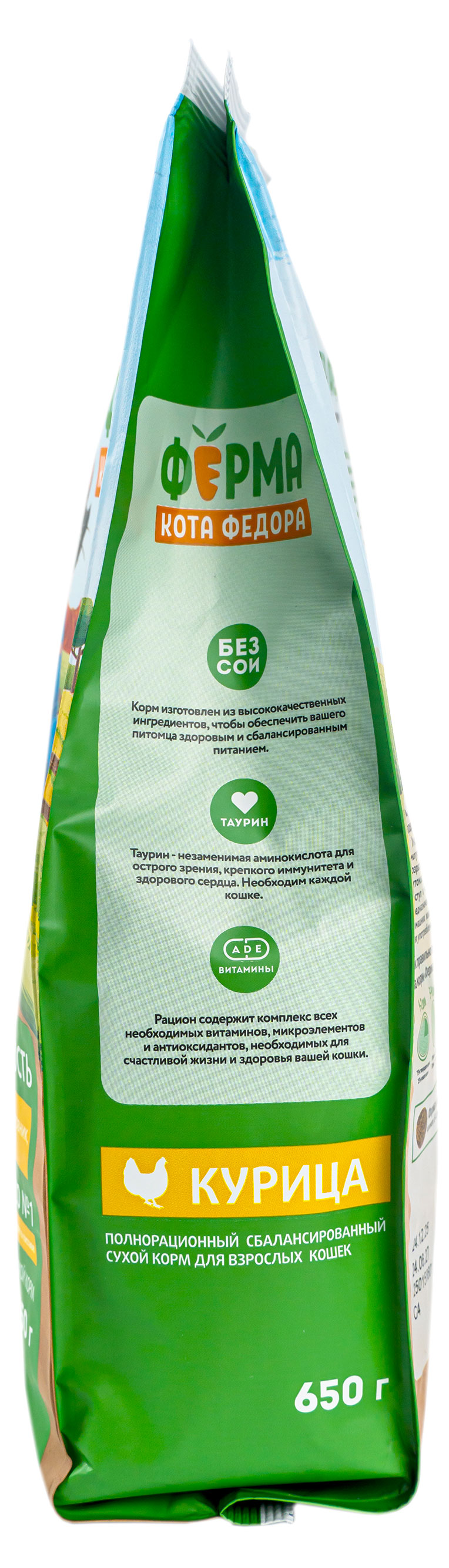 https://www.auchan.ru/files/original/37235004