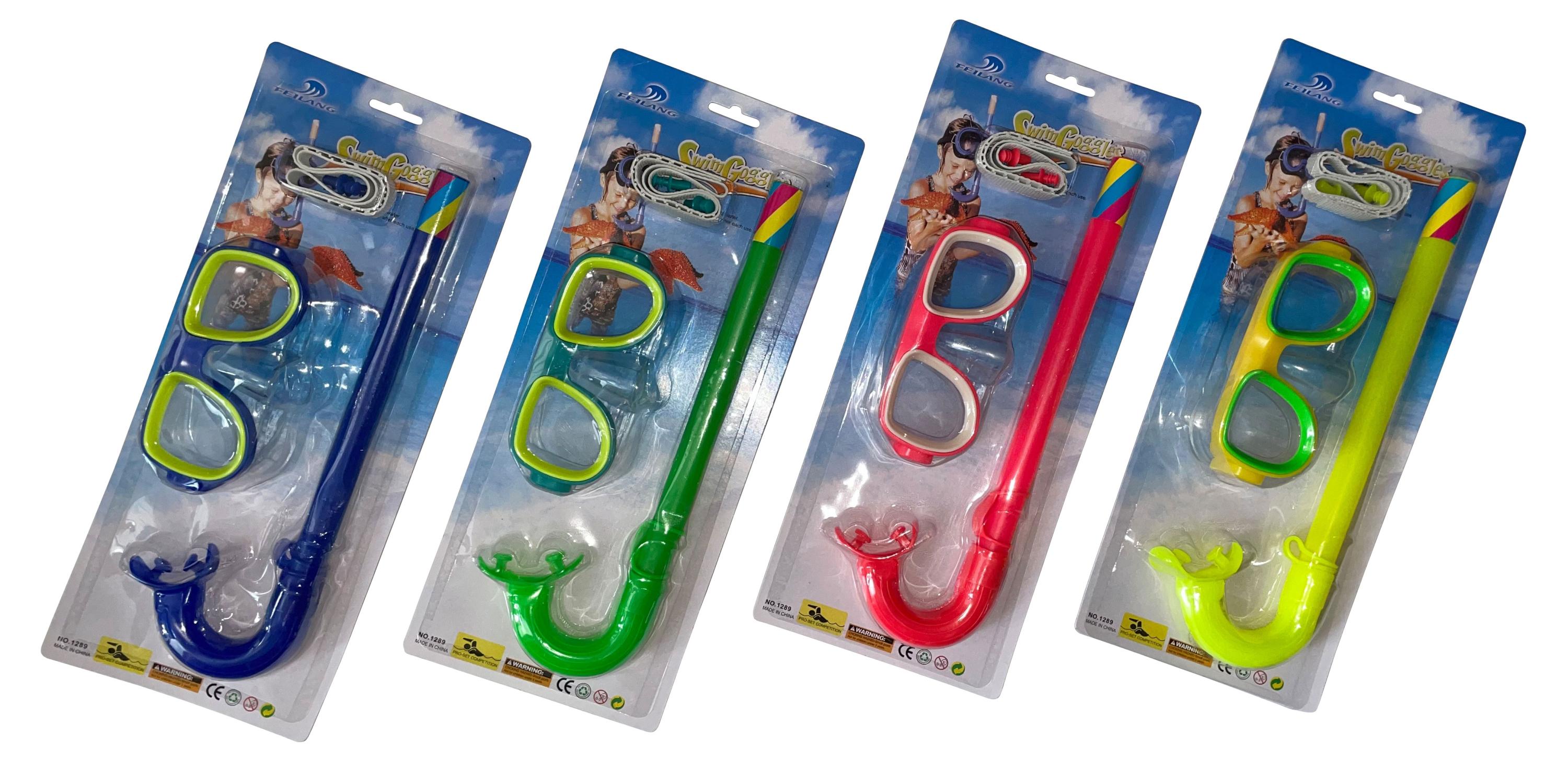 

Набор для плавания подростковый Маска + трубка ПВХ, 1 шт в ассортименте