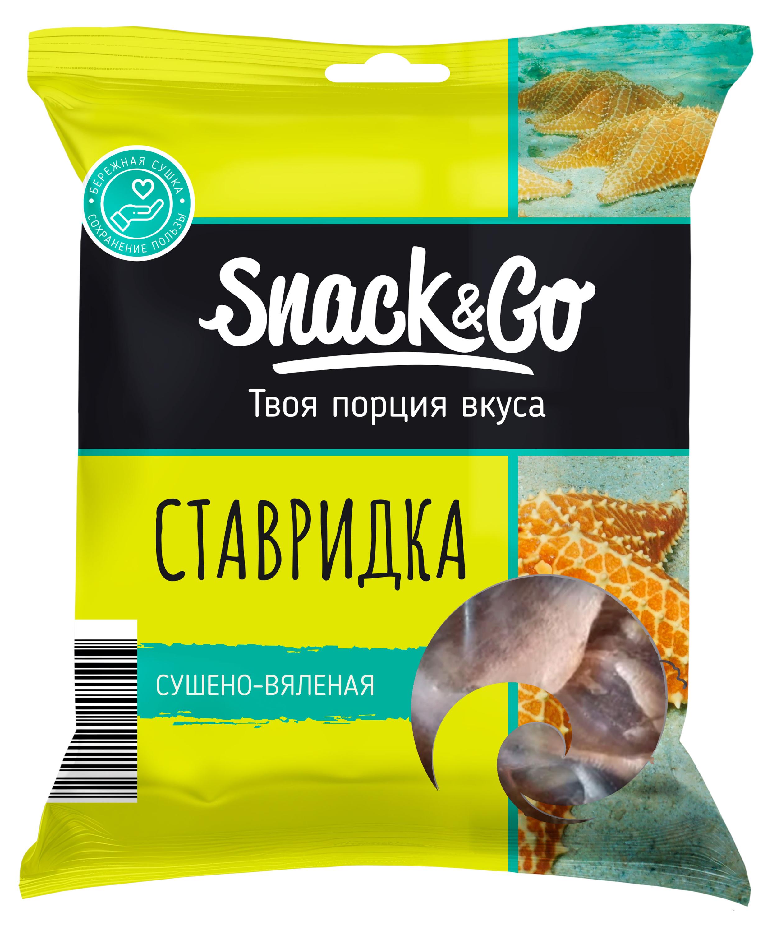 

Ставридка Snack&Go сушено-вяленая, 36 г