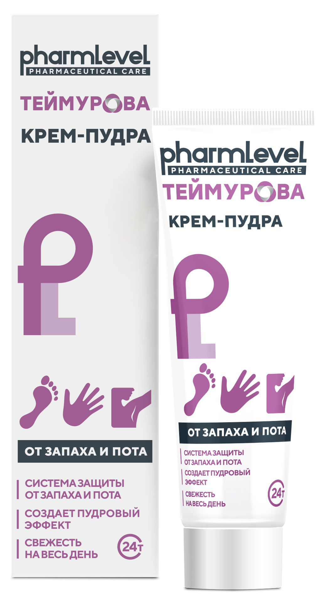 Изображение товара Крем Теймурова для ног с защитой от запаха и пота