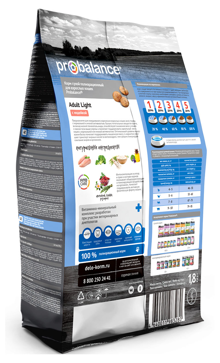 https://www.auchan.ru/files/original/37236087