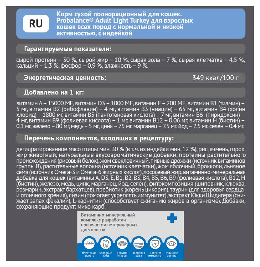 https://www.auchan.ru/files/original/37236093