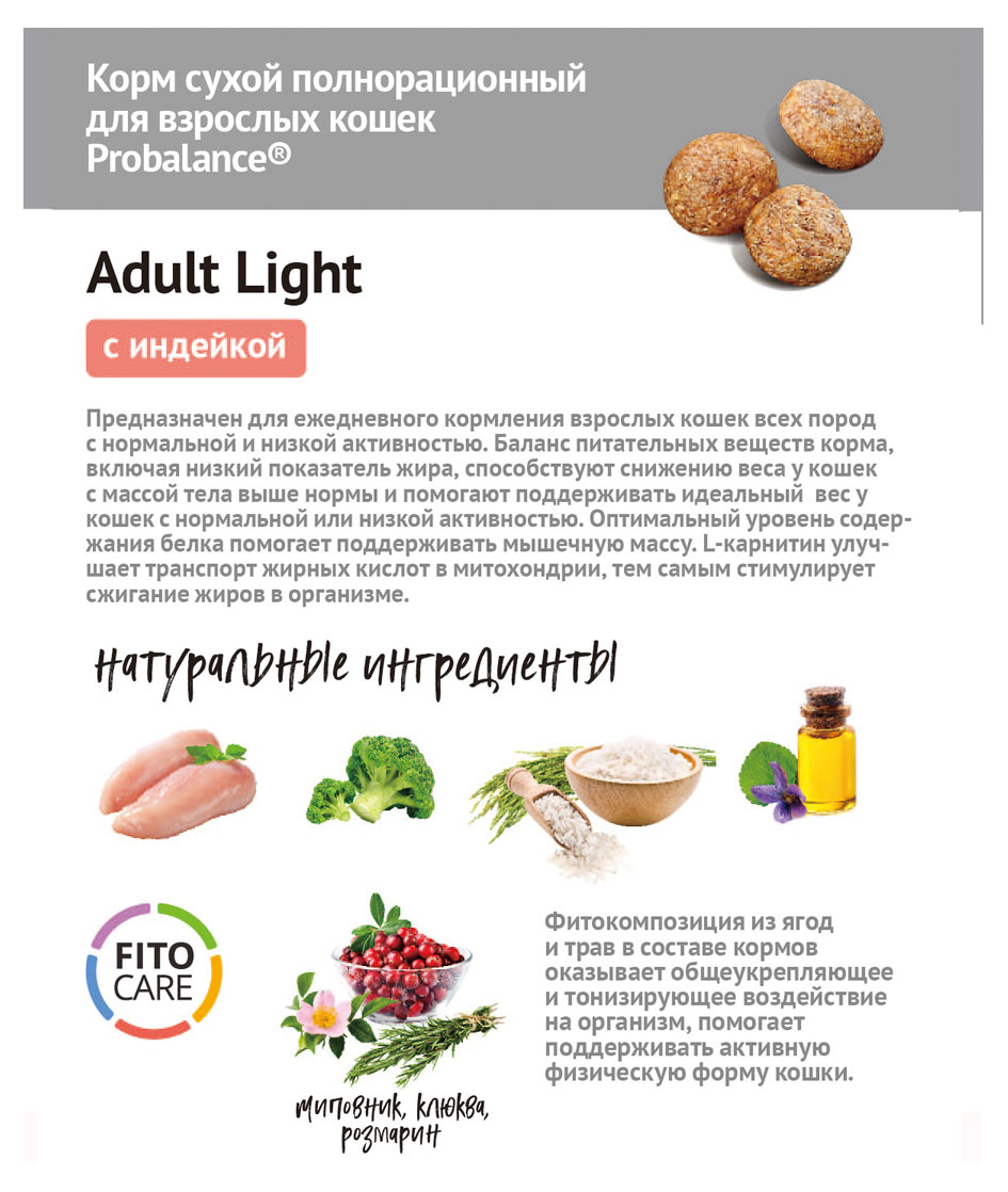 https://www.auchan.ru/files/original/37236096