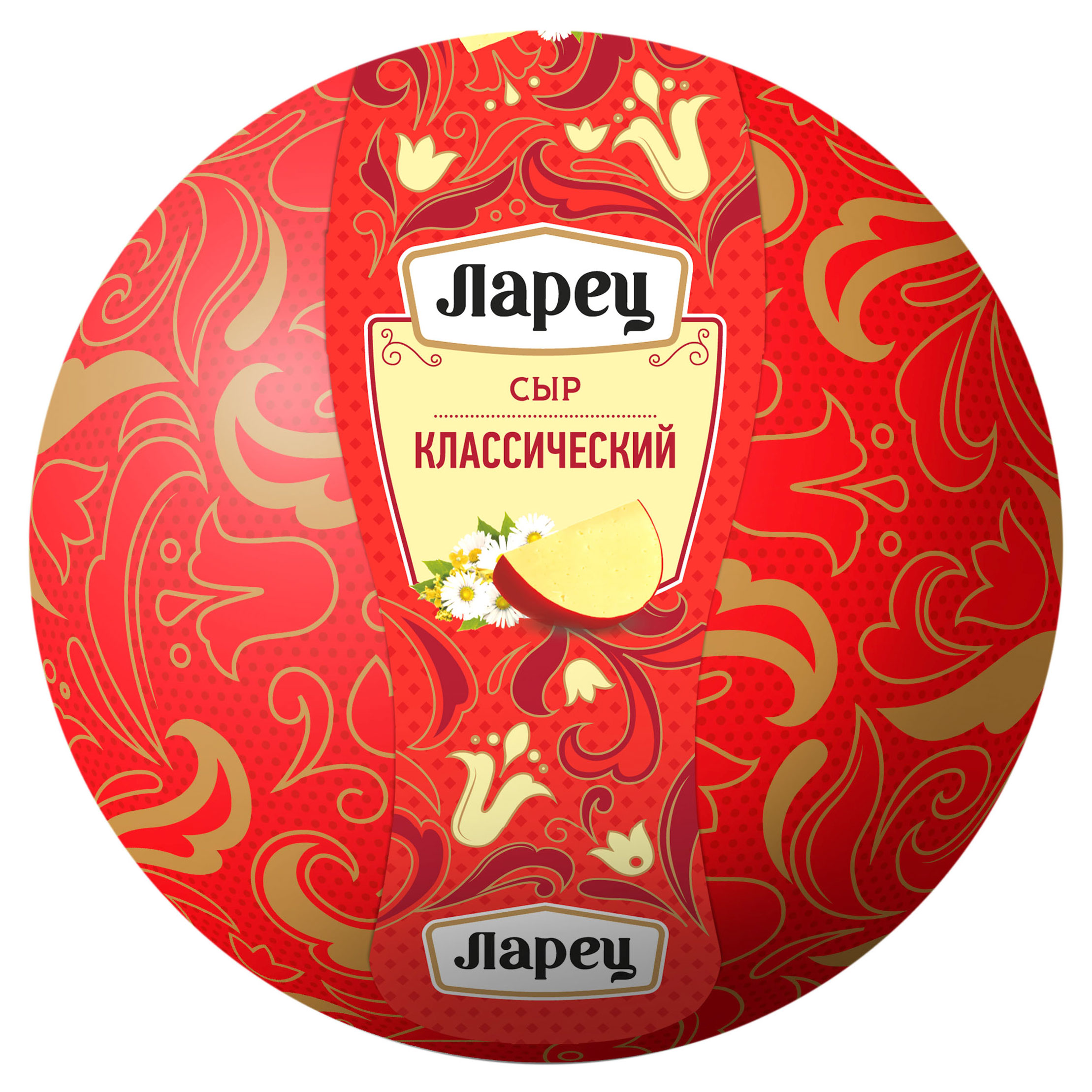 Изображение товара Сыр полутвердый «Ларец» Классический кусок 45% БЗМЖ, вес