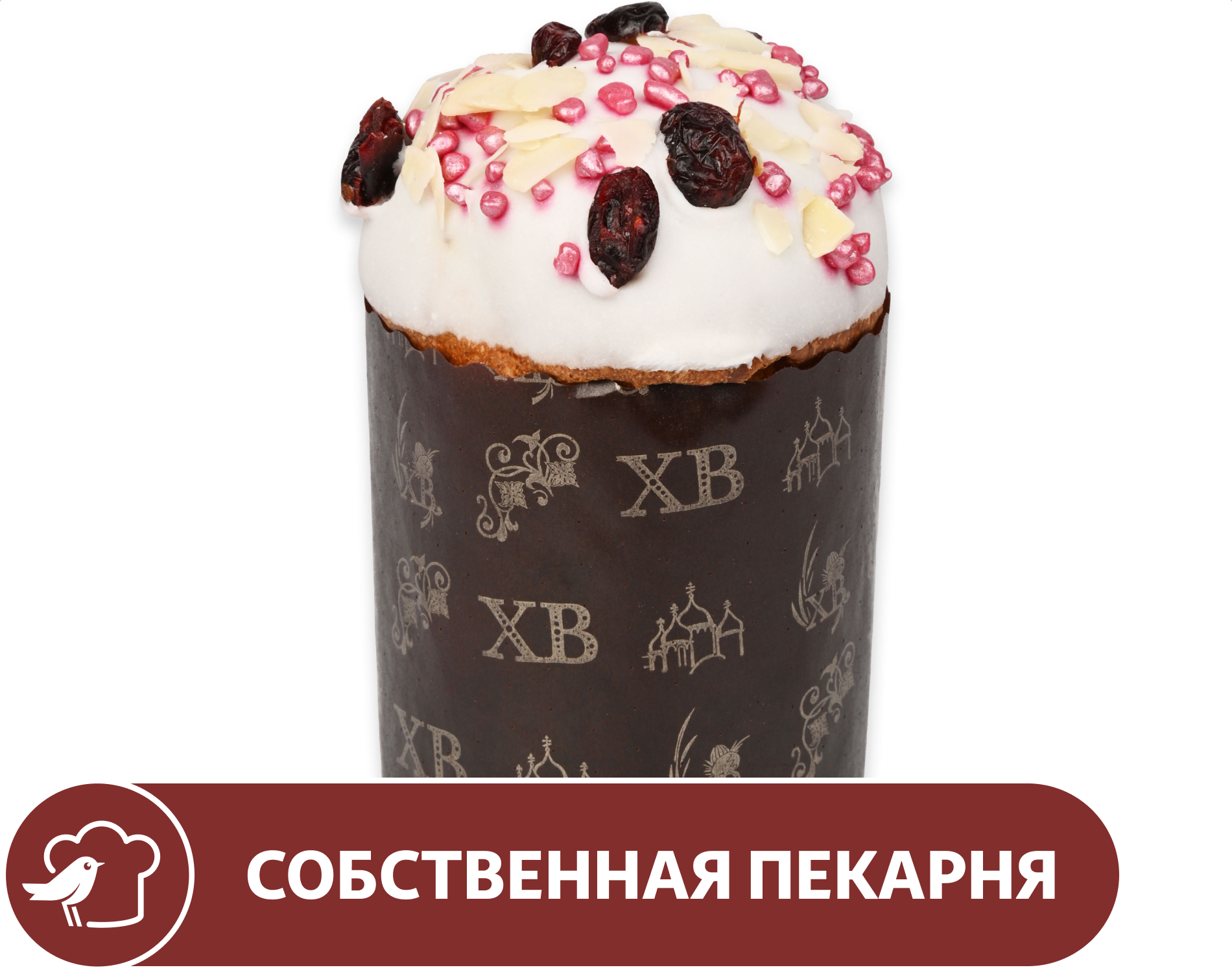 Изображение товара Хлебный кулич АШАН Майский — дрожжевой с сухофруктами и клюквой