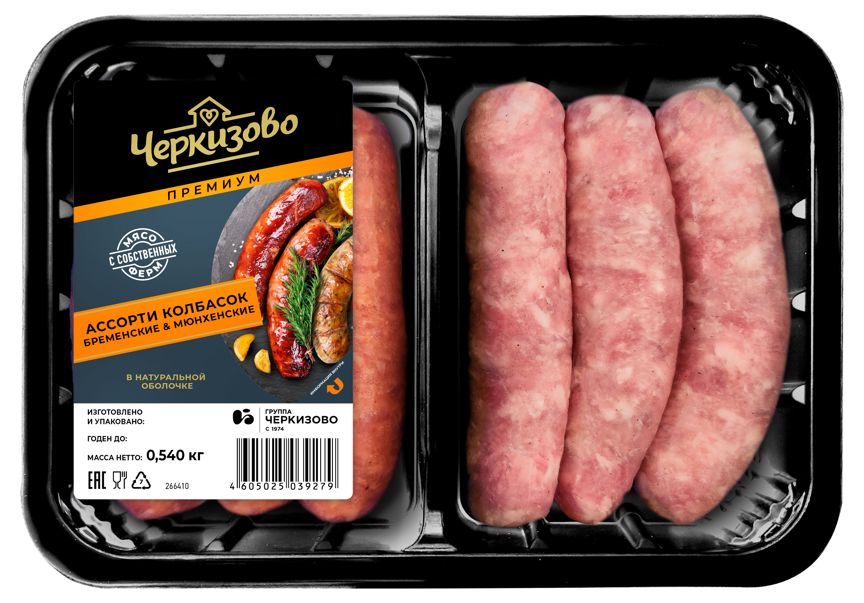 Изображение товара Колбаски Черкизово Ассорти Бременские и Мюнхенские 540 г охлажденный полуфабрикат из свинины