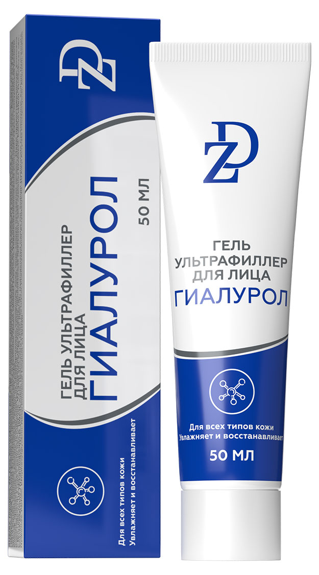 Изображение товара Гель ультрафиллер ZD Гиалурон 50 мл для увлажнения и молодости кожи