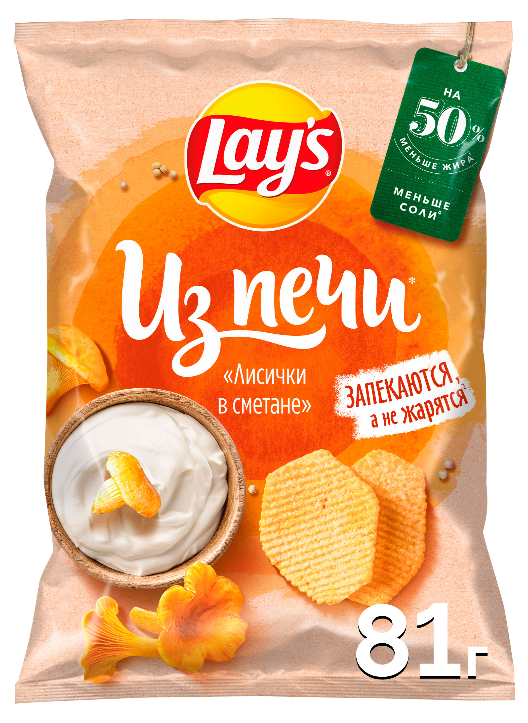 

Чипсы картофельные Lay's Из печи лисички в сметане, 85 г