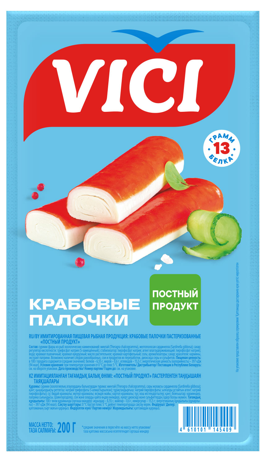 

Крабовые палочки VICI Постный продукт, 200 г