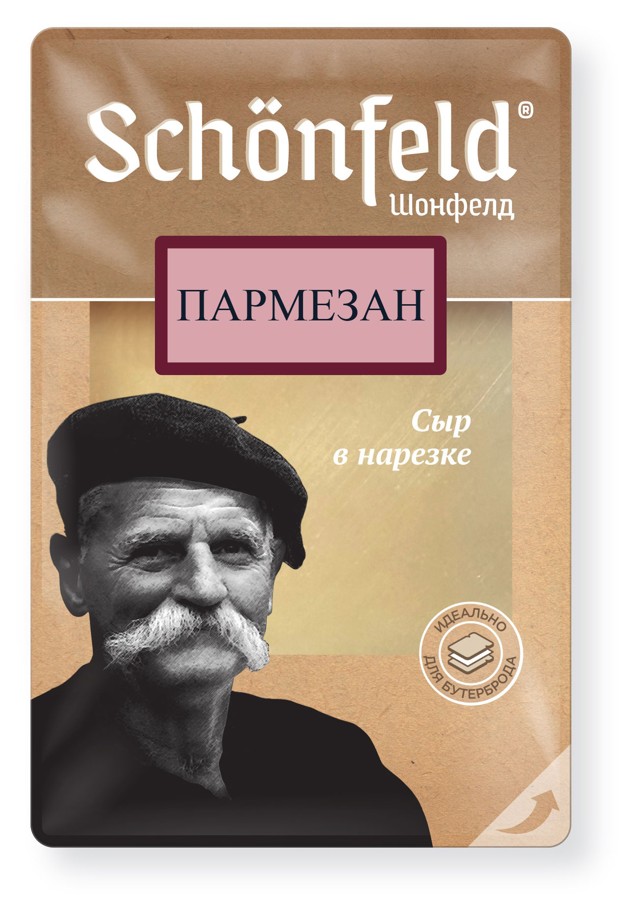 

Сыр твердый Пармезан Schonfeld нарезка 40% БЗМЖ, 125 г