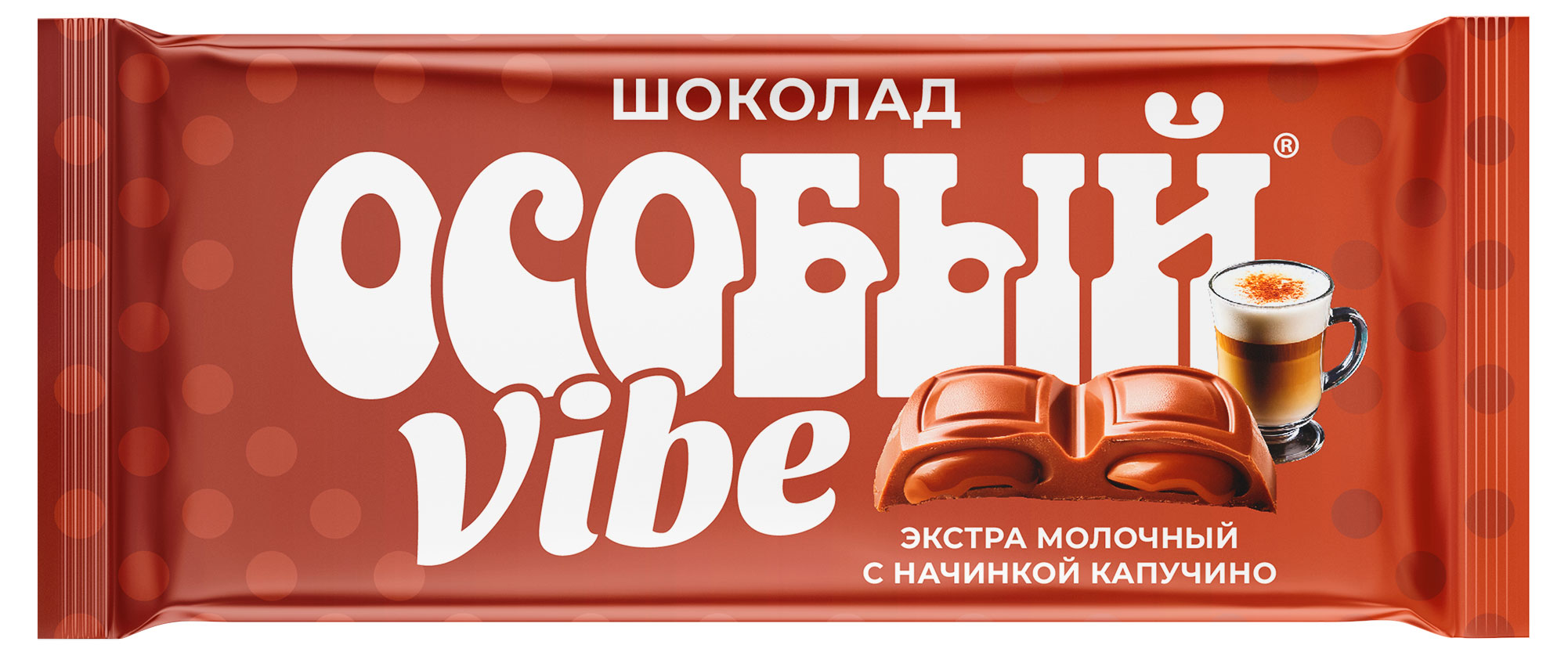 

Шоколад молочный Особый со вкусом капучино, 82 г