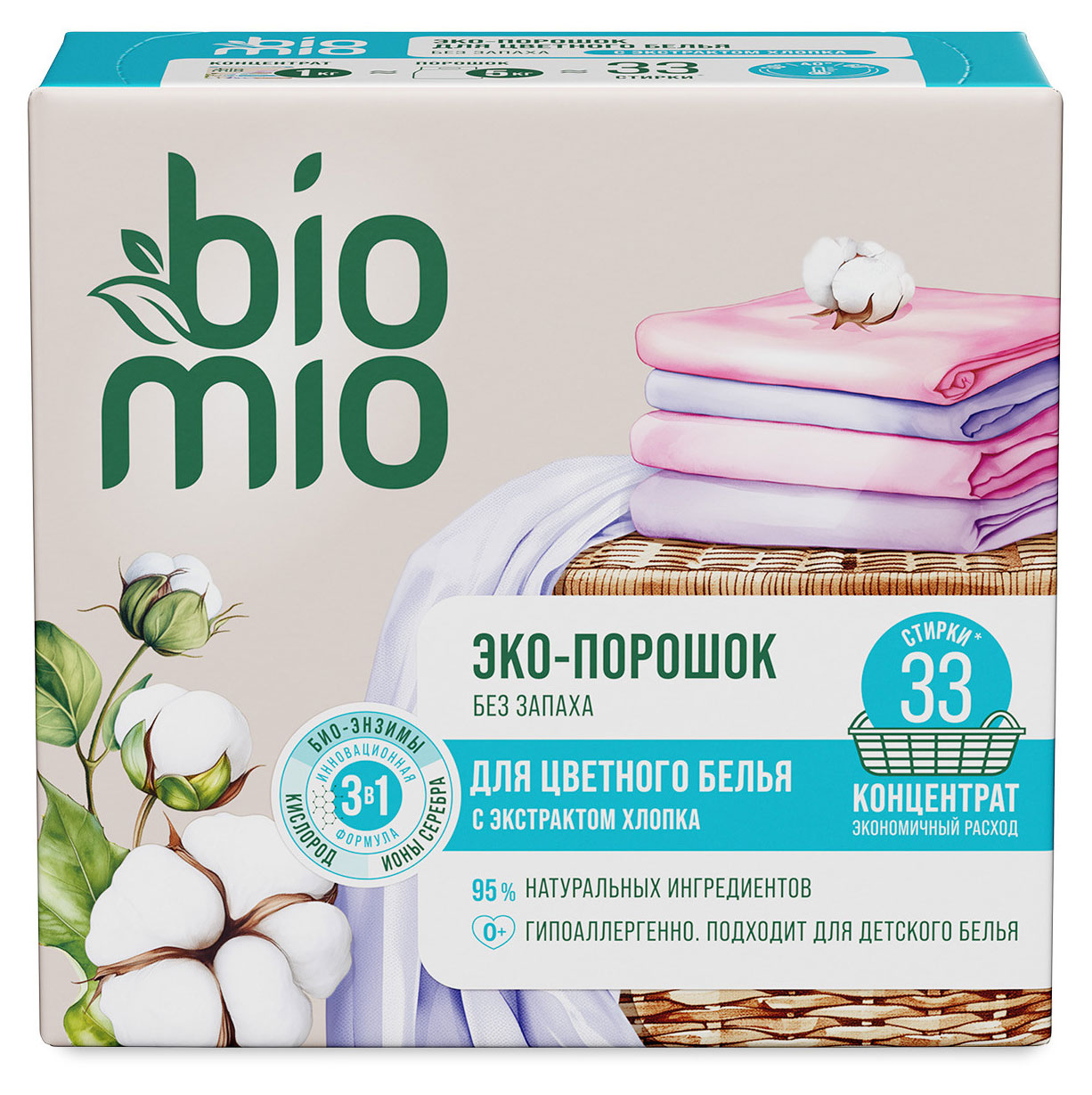

Порошок для стирки BioMio для цветного и белого белья без запаха, 1 кг (33 стирки)
