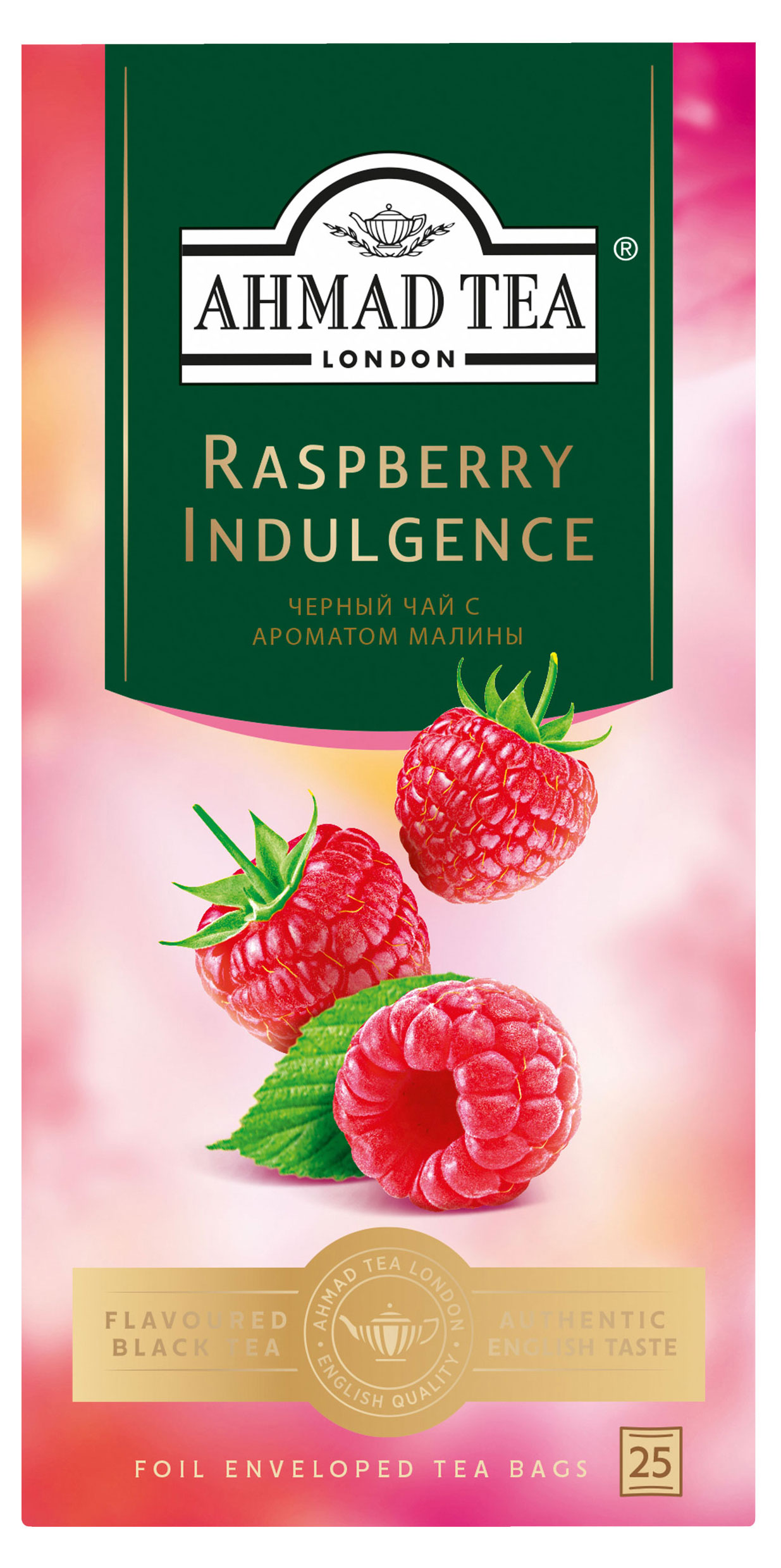 

Чай черный Ahmad Tea Малиновое лакомство, 25x1,5 г