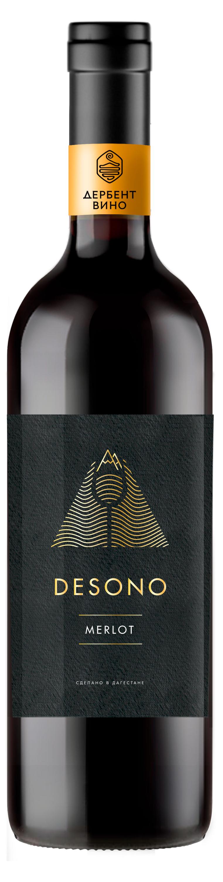 Изображение товара Вино Desono Мерло красное сухое Россия, 0,75 л
