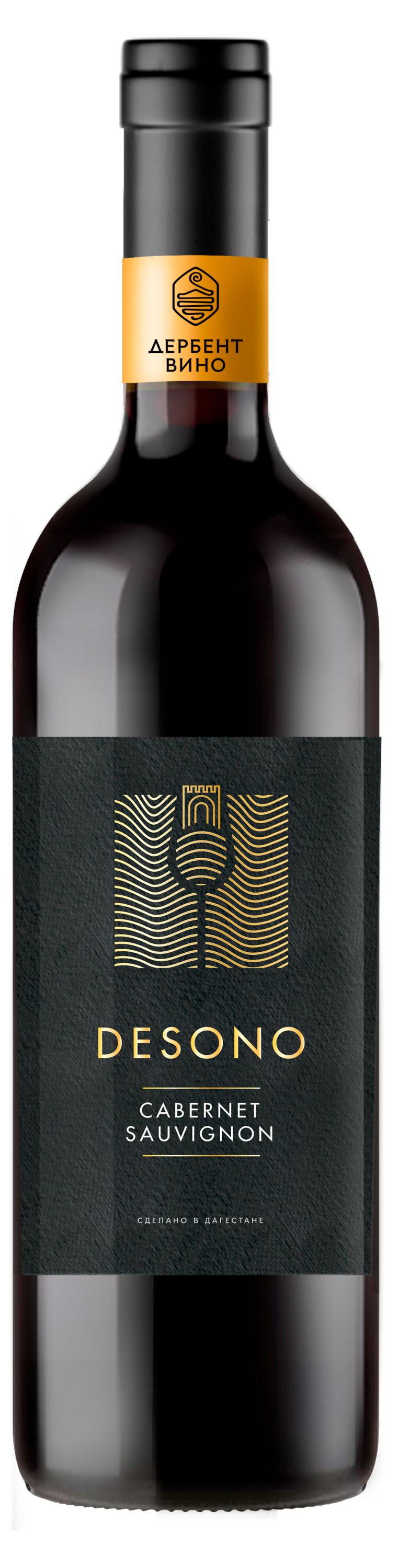 Изображение товара Вино Desono Cabernet Sauvignon красное сухое Россия, 0,75 л