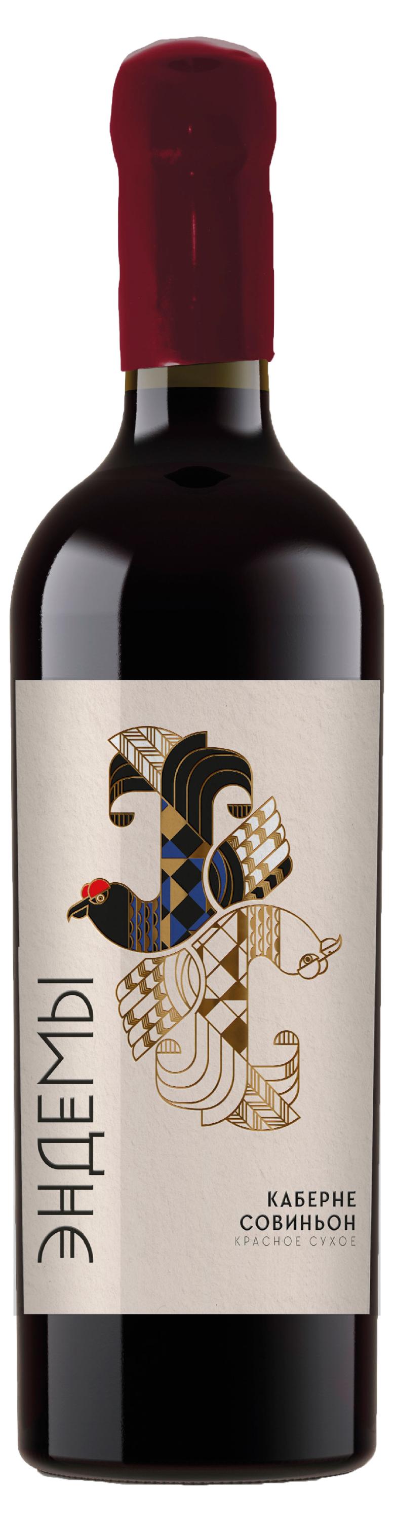 Изображение товара Вино «Эндемы» Каберне Совиньон красное сухое Россия, 0,75 л