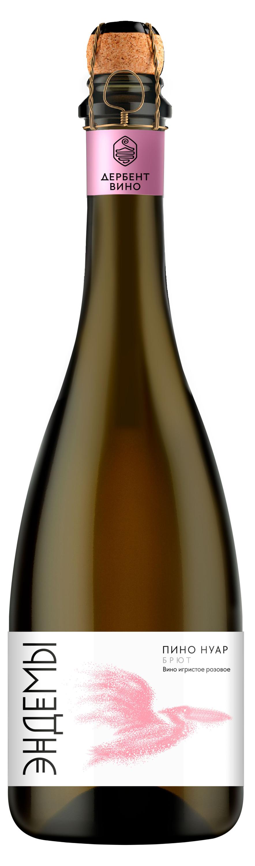 Изображение товара Эндемы Пино Нуар брют розовое игристое вино 0 75 л Россия