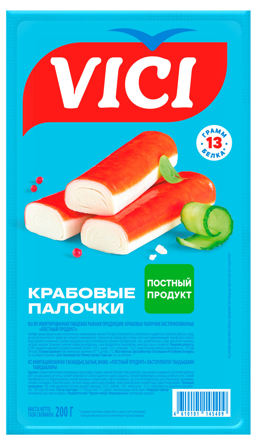 Изображение товара Крабовые палочки VICI Постный продукт сурими 0,2 кг