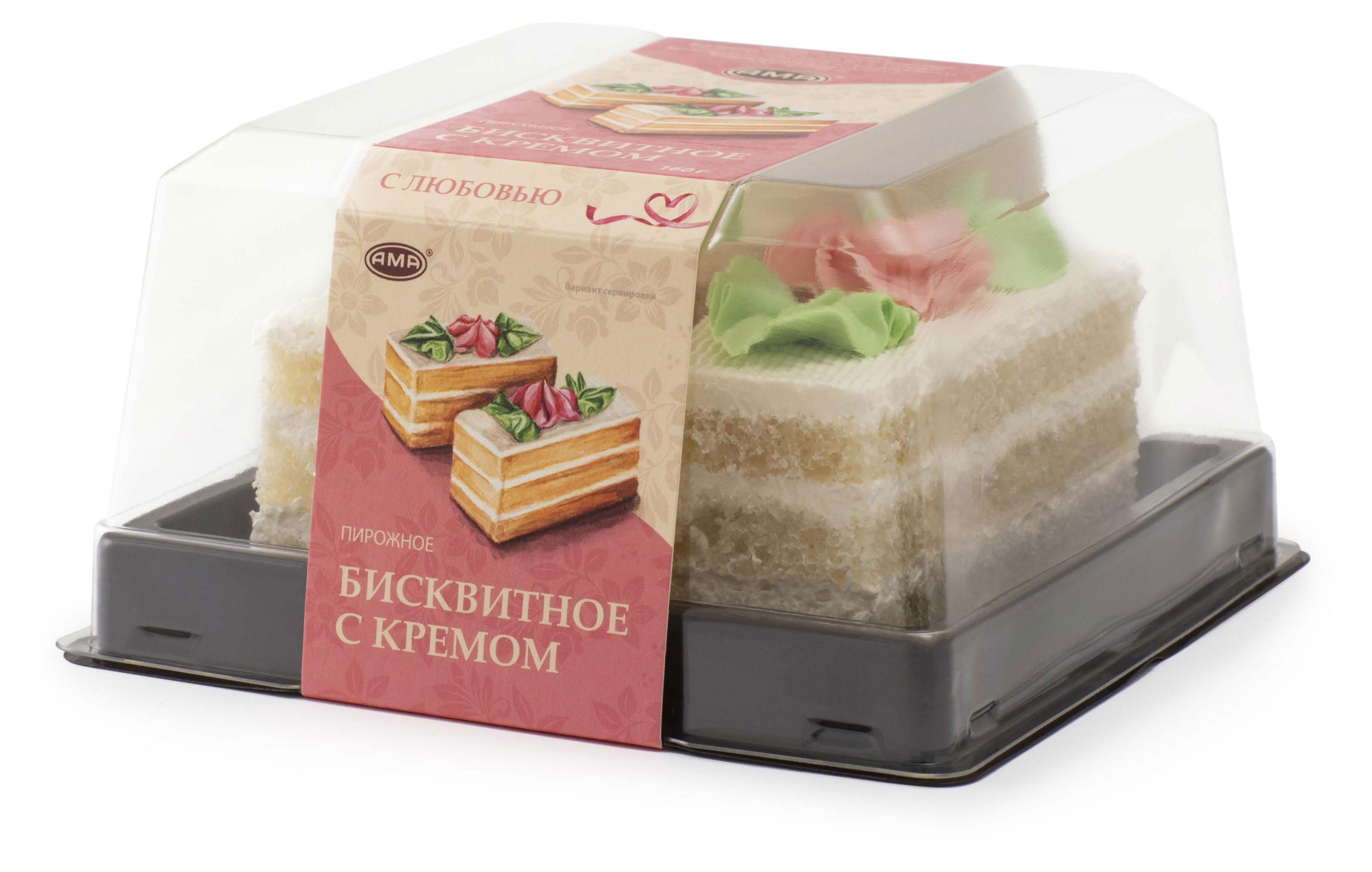 

Пирожное бисквитное АМА с кремом охлажденное, 160 г