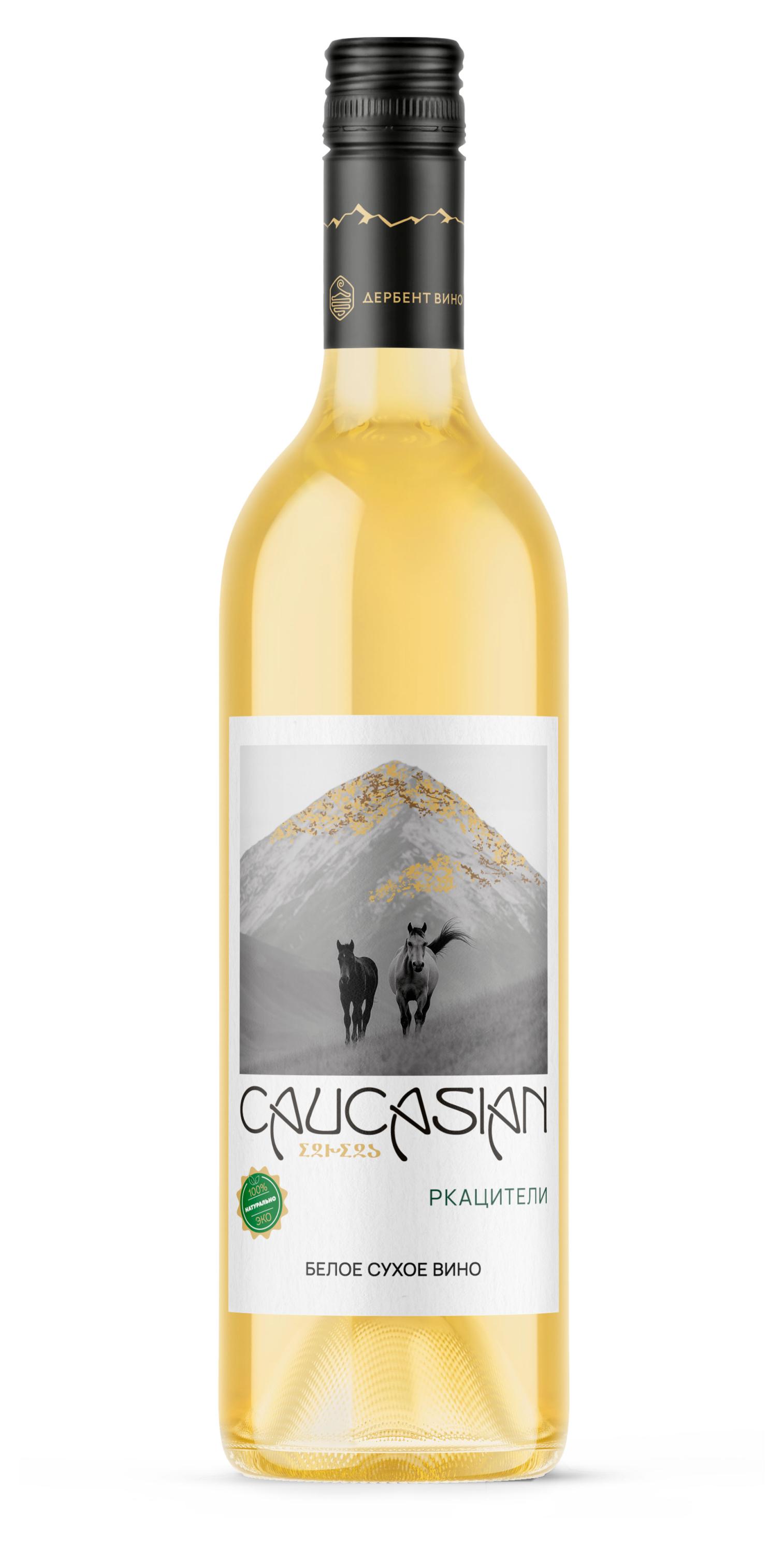 

Вино Caucasian Ркацители белое сухое Россия, 0,75 л