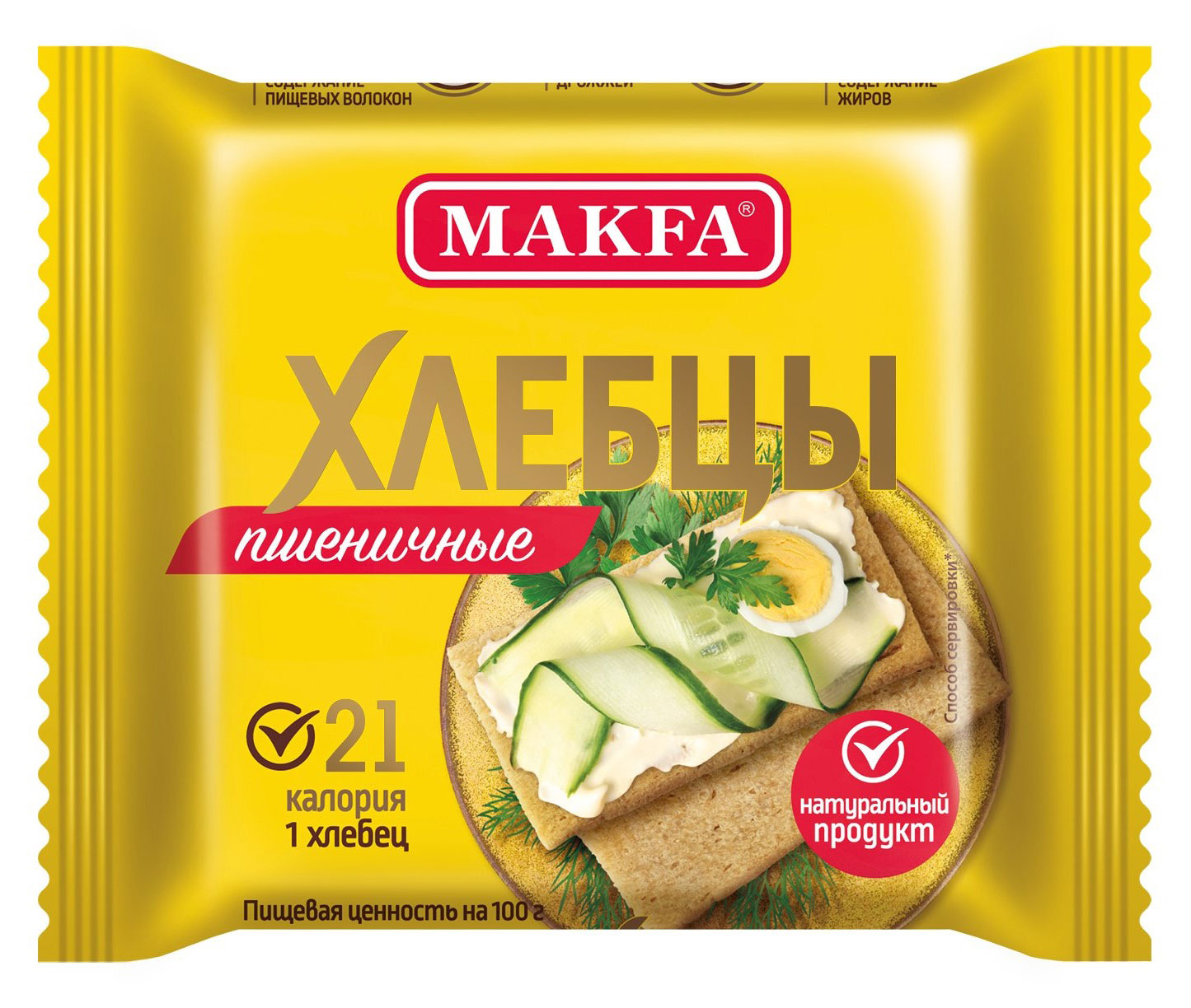 Изображение товара Хлебцы пшеничные Makfa запеченные, 60 г