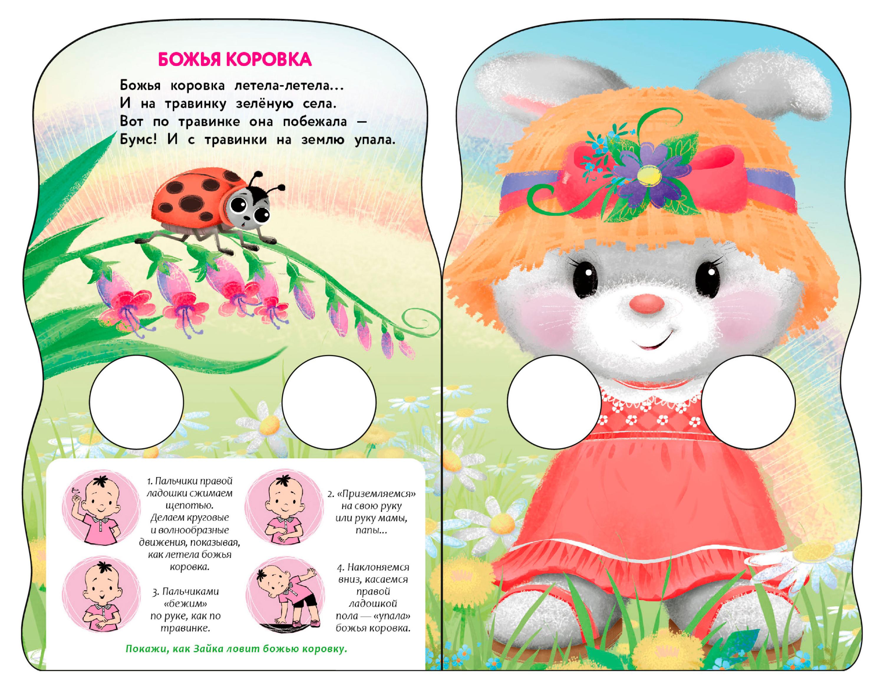 https://www.auchan.ru/files/original/37272636